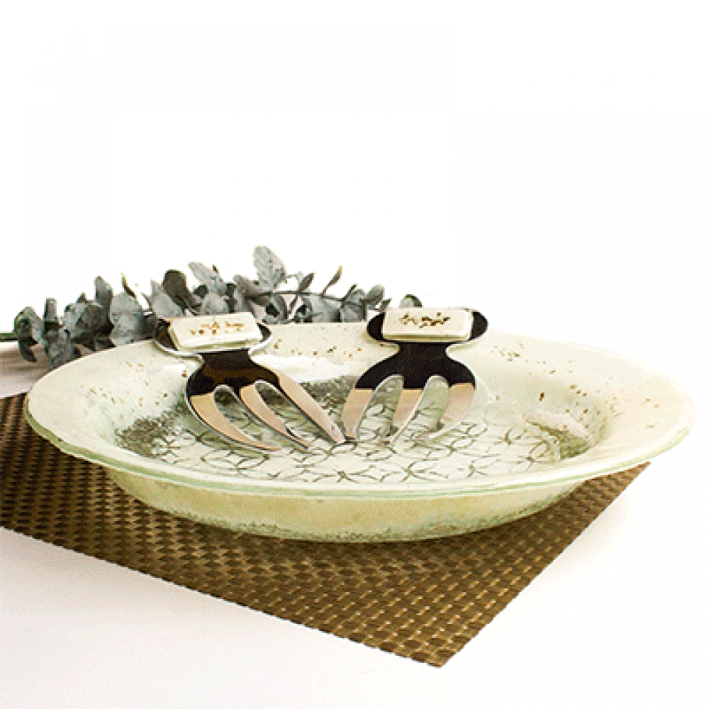 Ensaladera tinirur celosí­a